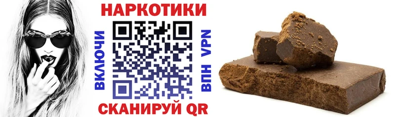 Хочу наркоту Нея ГАШ АМФ КОКАИН Меф Конопля
