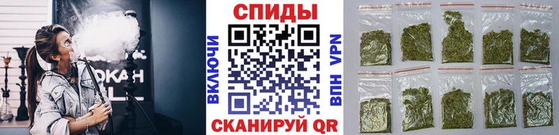 БУТИРАТ BDO 33%  наркота  гидра ссылка  Нея 