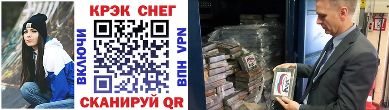 КОКАИН VHQ Нея