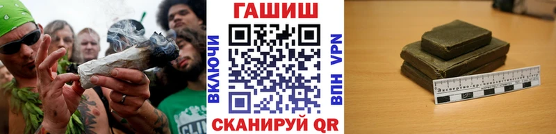 Гашиш Premium  Нея 