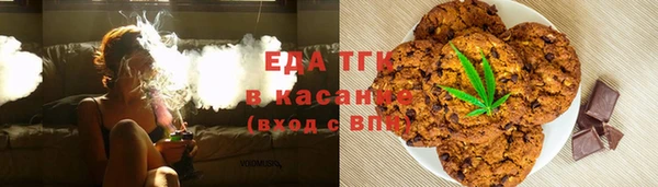 mix Вязники