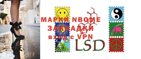 mix Вязники