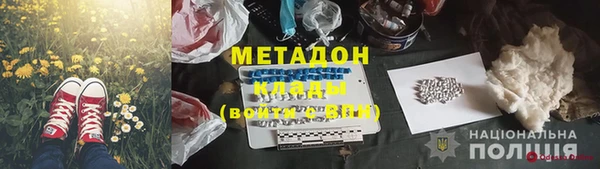 mix Вязники