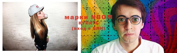 mix Вязники