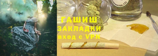 mix Вязники