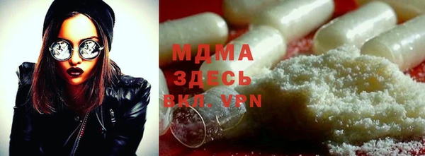 дмт Вяземский