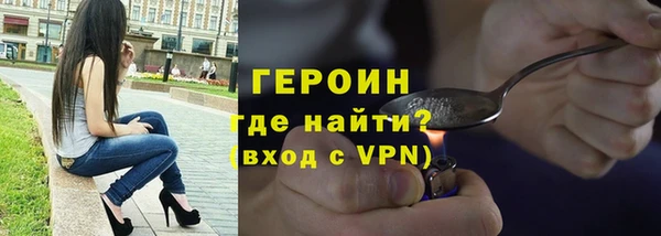 сатива Михайлов