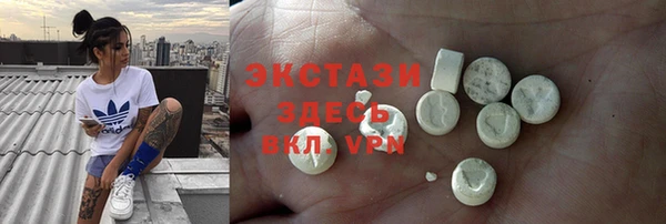 mix Вязники