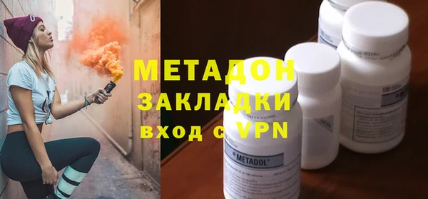 тгк Михайловск