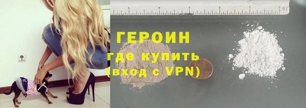 mix Вязники