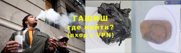 дмт Вяземский
