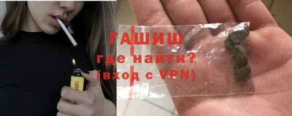 mix Вязники