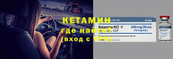 mix Вязники