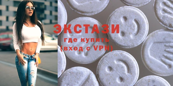 mix Вязники