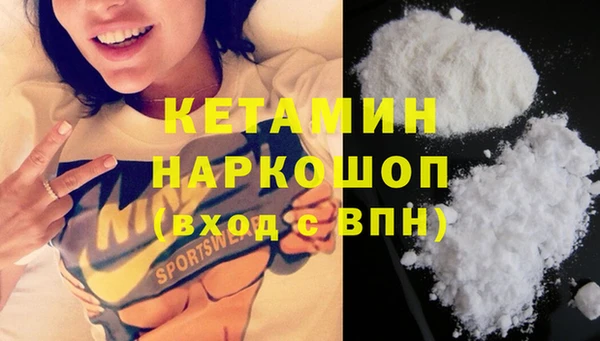 mix Вязники