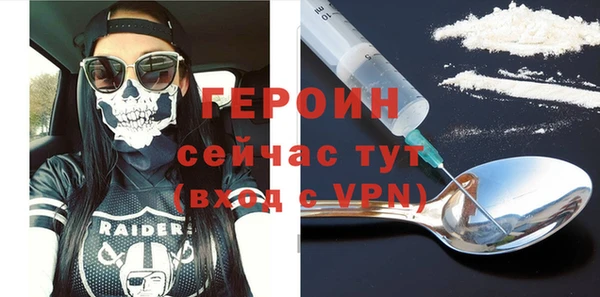 дмт Вяземский
