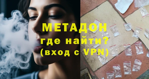 дмт Вяземский