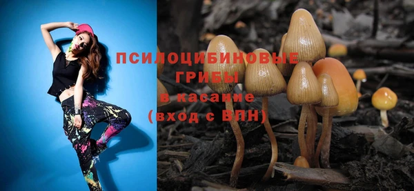 mix Вязники