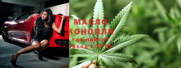 mix Вязники
