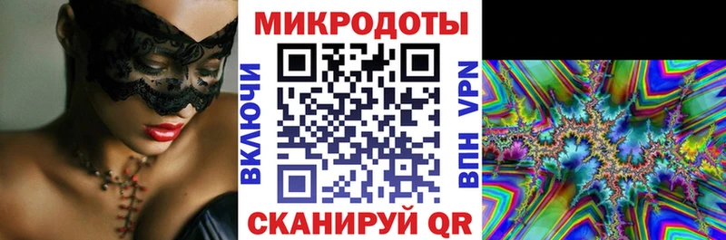 Псилоцибиновые грибы Cubensis  Нея 