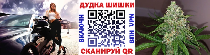 Бошки марихуана LSD WEED  цены наркотик  Нея 
